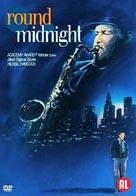 Round Midnight DVD